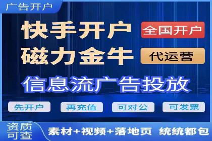 某餐饮企业采用充值返点策略的成效与反思