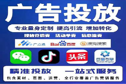 抖音广告投放实战：打造爆款产品攻略！