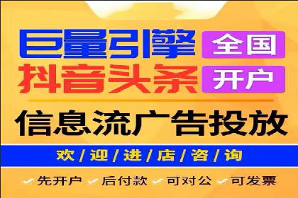 百度竞价推广代运营在某化妆品品牌的运用与效果展示